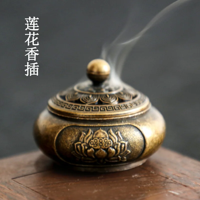 

Shengzhi Incense Burner Mini Hollow Lotus Incense Burner Incense Holder Incense Seat Incense Burner Indoor Buddha Offering Incen