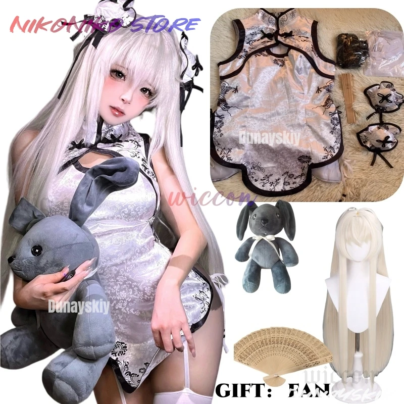 

Kasugano Sora 코스프레 Полое кружево Cheongsam Бандажная пижама с высоким разрезом Yosuga No Sora Белье Традиционное китайское платье Ципао