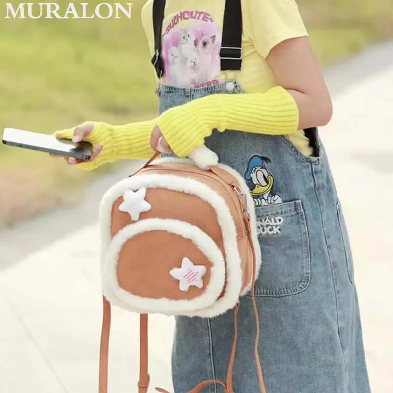 2025 Autumn Winter New Retro Suede Shoulder Bag Plush Side Mini Student Backpack Girl Cute Shoulder Crossbody Bag