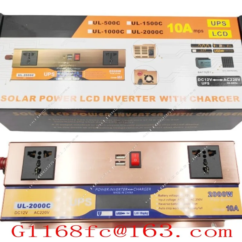 High Frequency Uninterruptible Power Supply Correction Wave DC To AC Inverter 1000W/1500W/2000W