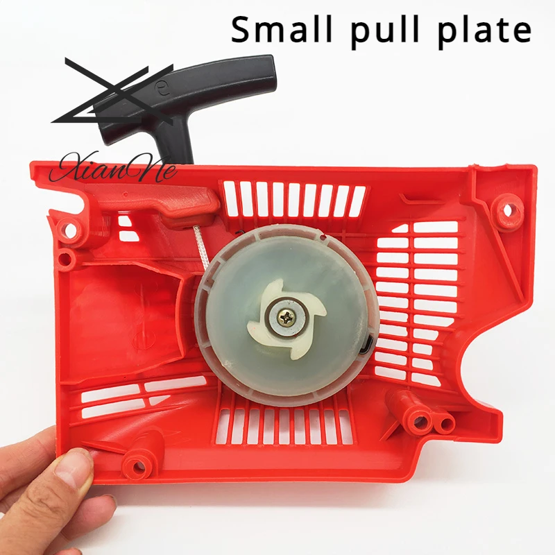 

Chainsaw Pull Recoil Small pull plate Starter Fit Stihl 45cc 52cc 58cc Stable Working Use Easily Chain saw Starter Spare Parts