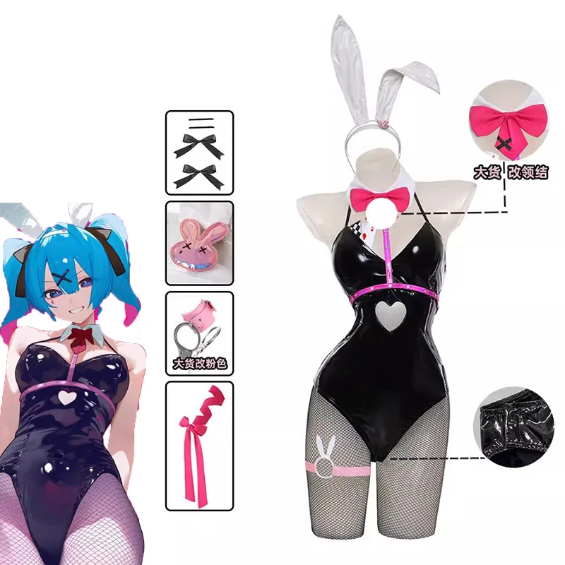 Disfraz de conejo de Anime Miku para niña, peluca de conejito de cuero negro con agujeros, vestidos de cabeza, ropa de Cosplay de Halloween, lazos, lindo, Sexy