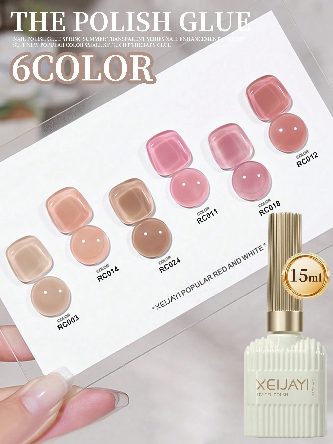 

6Pcs 15ML Gel Nail Polish Set, Summer Popular Color Gel Varnish Nail Kit, Soak Off UV/LED Gel Polish, For Home Salon Nail Art Ch