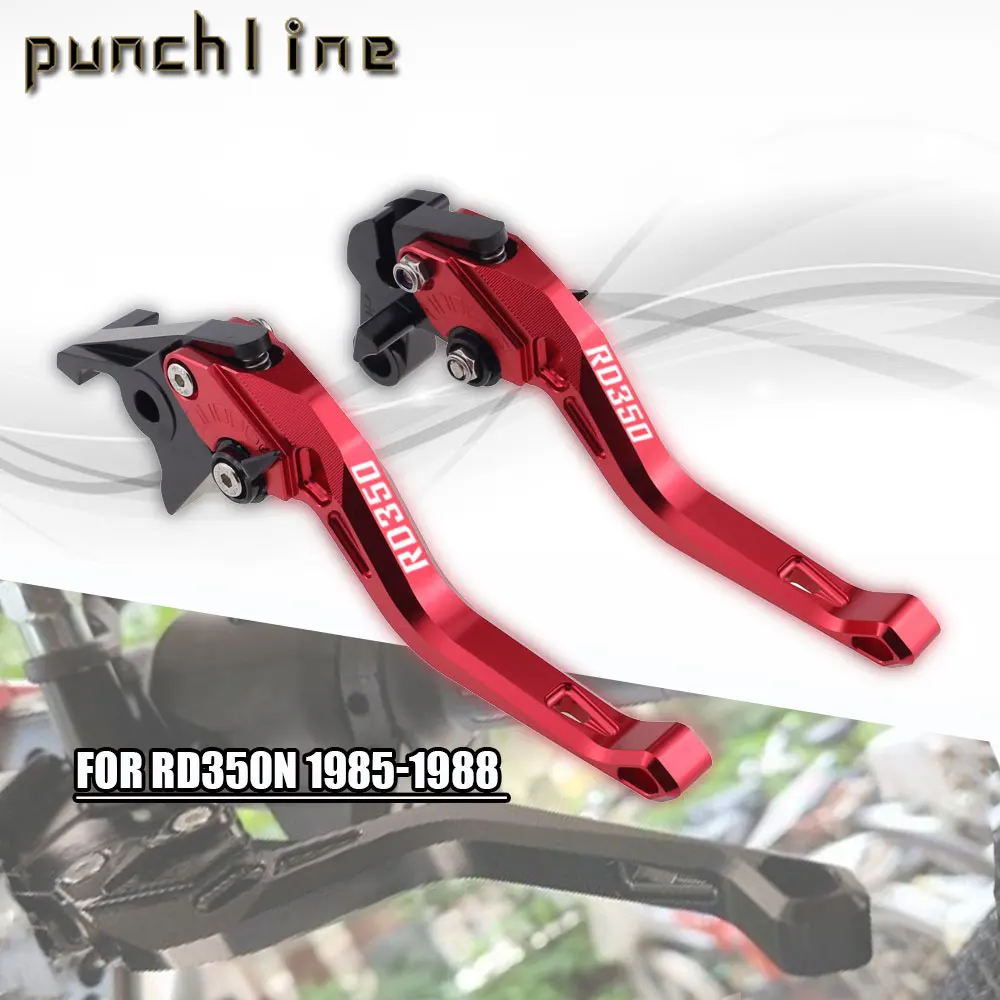 

Набор ручек, короткие рычаги тормозной муфты, подходят для RD350N RD 350N 1985-1988, аксессуары для мотоциклов с ЧПУ, регулируемые