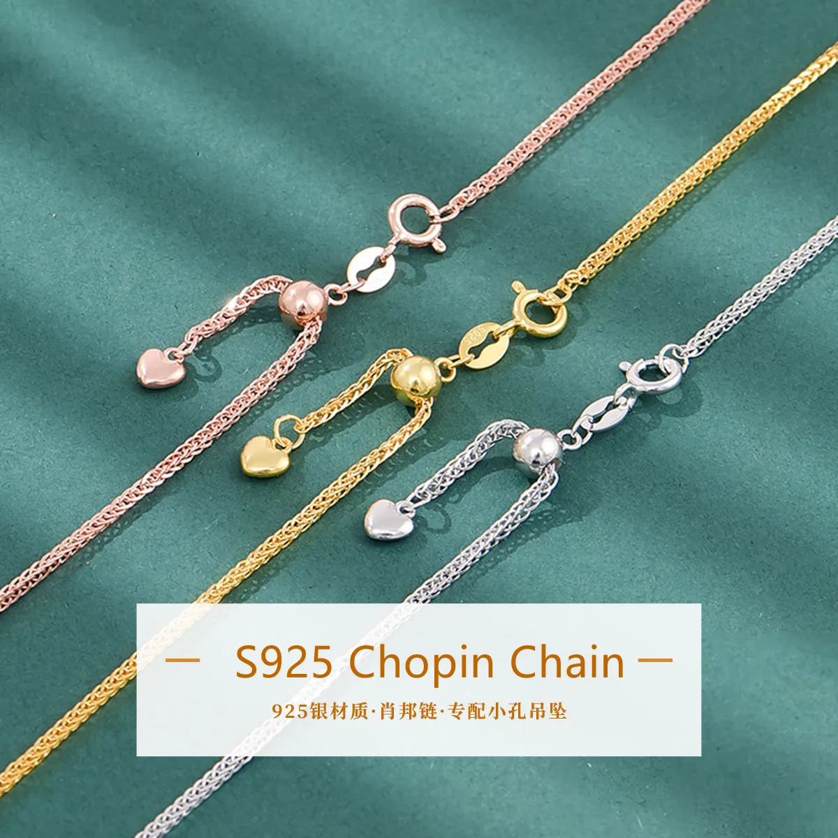 Lo Paulina 100% 925 Sterling Silver Chopin Chain Adjustable Necklaces For Woman 45/60cm Choker Jewelry Golden/Rose Gold Color