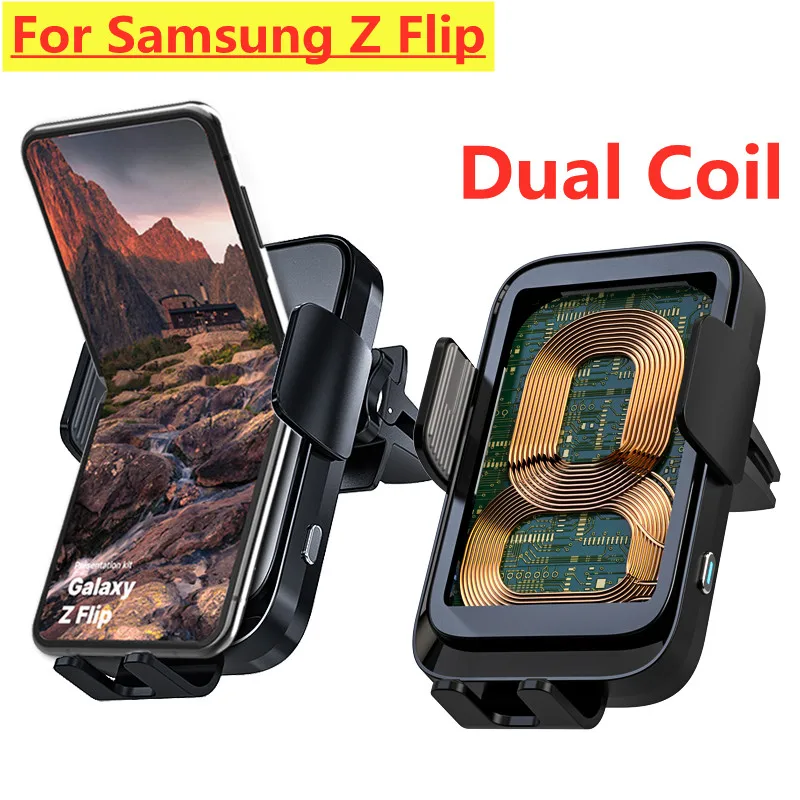 Dual Coil Wireless Car Charger Auto Phone Holder Stand 15W Induction Fast Charging for Samsung Z Flip 3 4 S22 21 iPhone 14 13 12