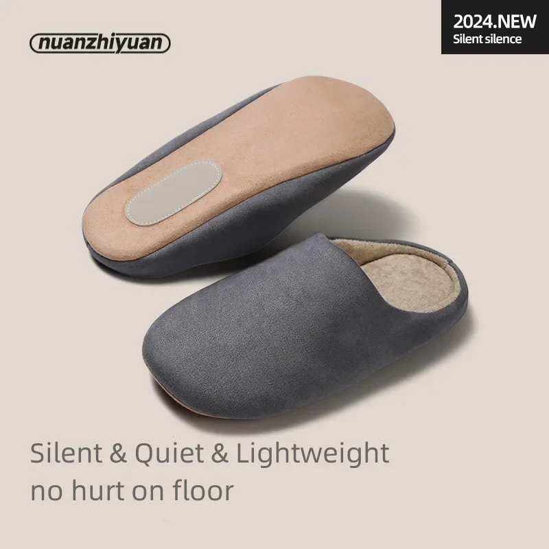 شباشب كلاسيكية للرجال والنساء شبشب منزل داخلي للجنسين أحذية صامتة ناعمة مضادة للانزلاق أحذية شتوية مريحة مسطحة من إسفنج الذاكرة