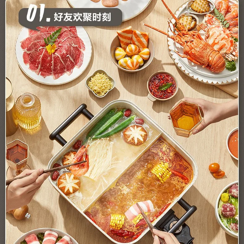 Electric hot pot mandarin duck household multi-functional integrated electric cooking wok heating cooking pot