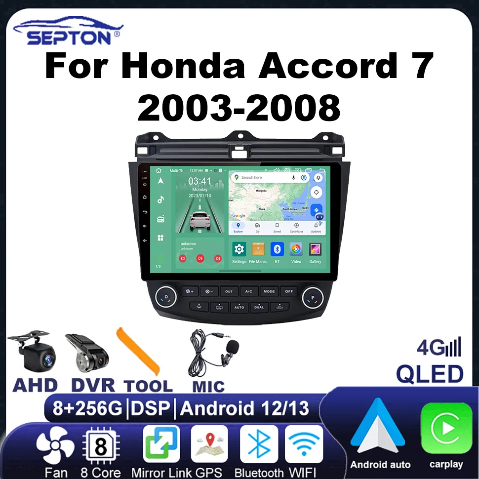 

SEPTON Android 12 Car Radio for Honda Accord 7 2003-2008 Navi GPS Multimedia Player 4G Car Autoradio Head Unit 8+256G Carpaly