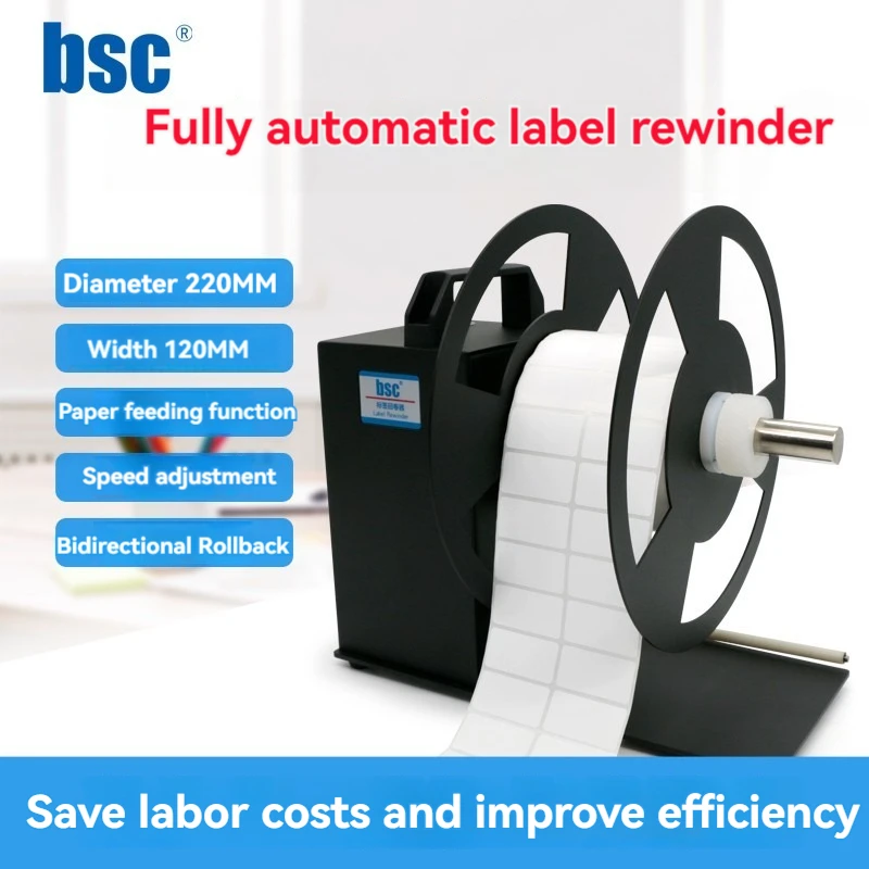 Fully Automatic Paper Reel Barcode Machine Label Rewinder Two-Way Rewind Labeling Machine Rewinding Machine