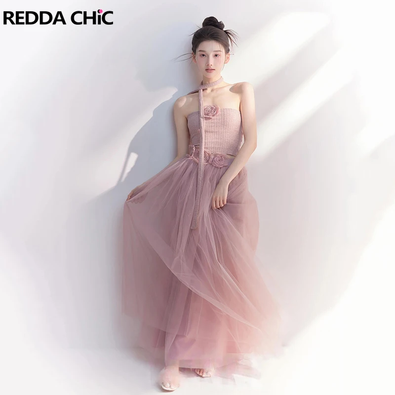 REDDACHiC Romantic Floral Pins Top Skirt Set Women Birthday Fairy Bandeau Elastic Waist Maxi Long Tulle Skirt Coquette Clothes