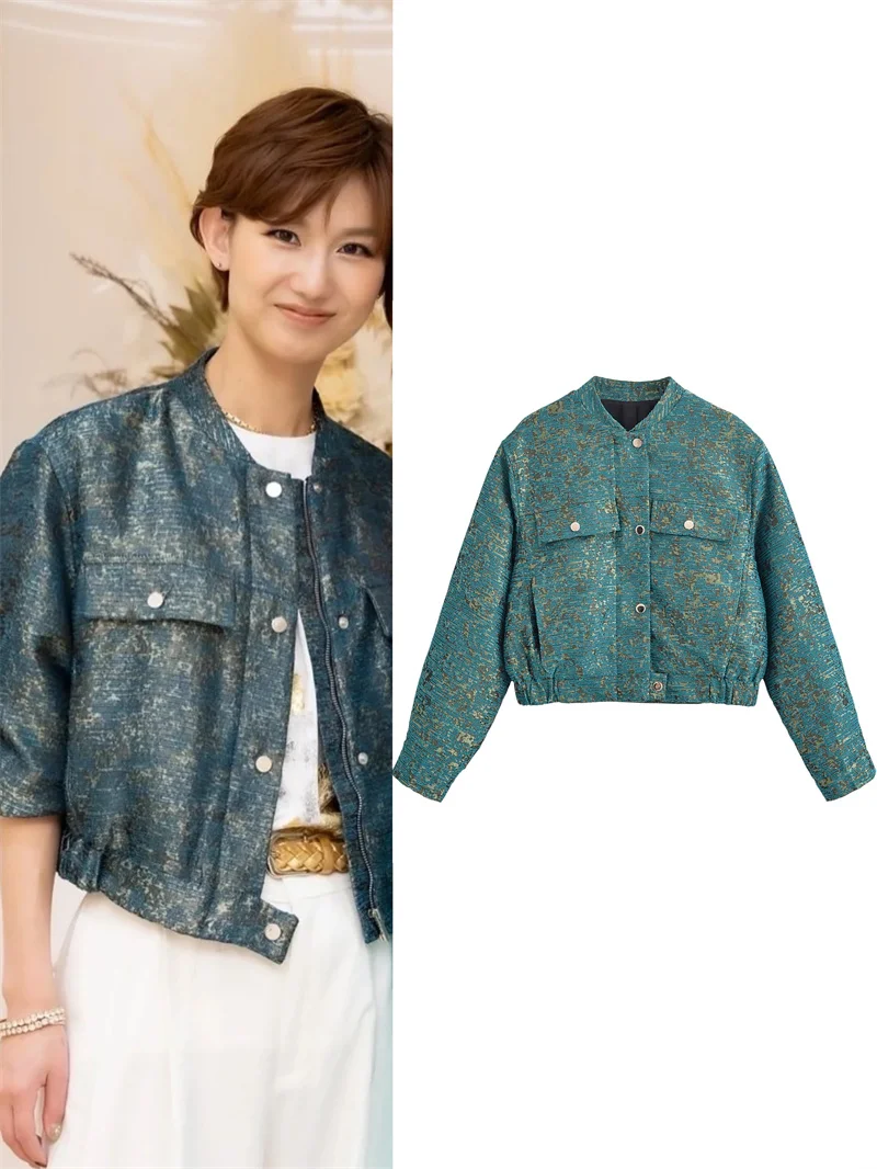 

Женская куртка, новинка осени 2025 года, зеленая жаккардовая куртка с длинными рукавами, повседневная модная индивидуальная и универсальная куртка