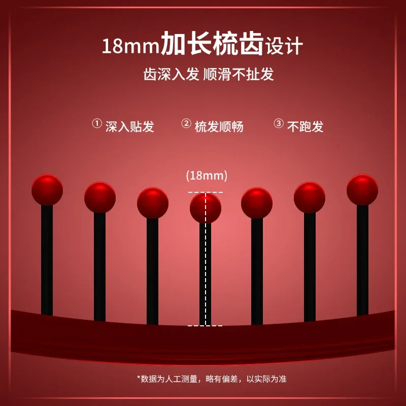 Big Bend Comb para Mulheres, Ferramentas de Cabelo, Estilo Fofo, Curvo, Dentes Largos, Costelas Encaracoladas, Multi-Cor Opcional