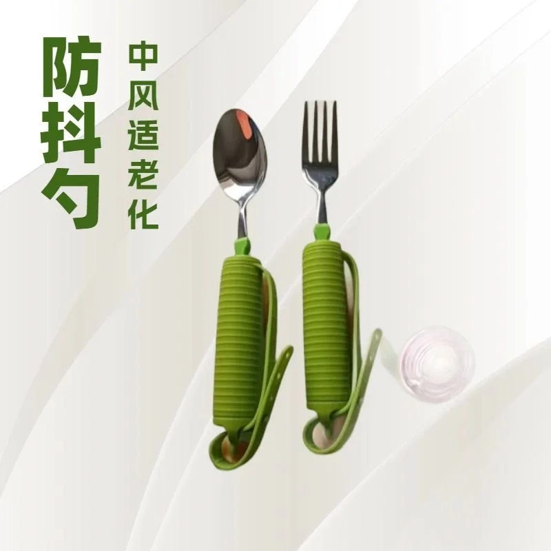 Angle Adjustable Stainl Steel Fork and Spoon Set Food Aid Spoon Portable Anti Shake for Disabled Ederly People Health Care Tools