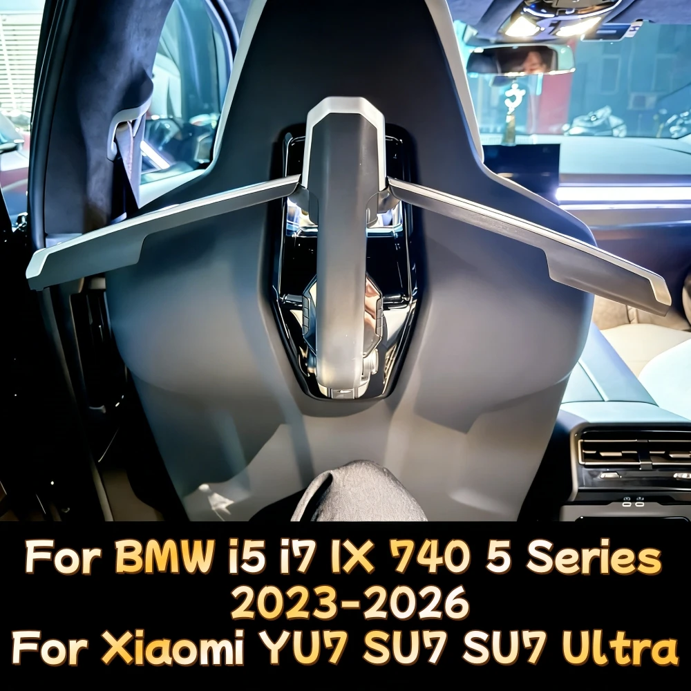 

Автомобильная вешалка для одежды для BMW i5 i7 IX 740 5 серии 2023-2026, вешалка для одежды, подставка для костюма для Xiaomi YU7 SU7 SU7Ultra, крючок для сумки