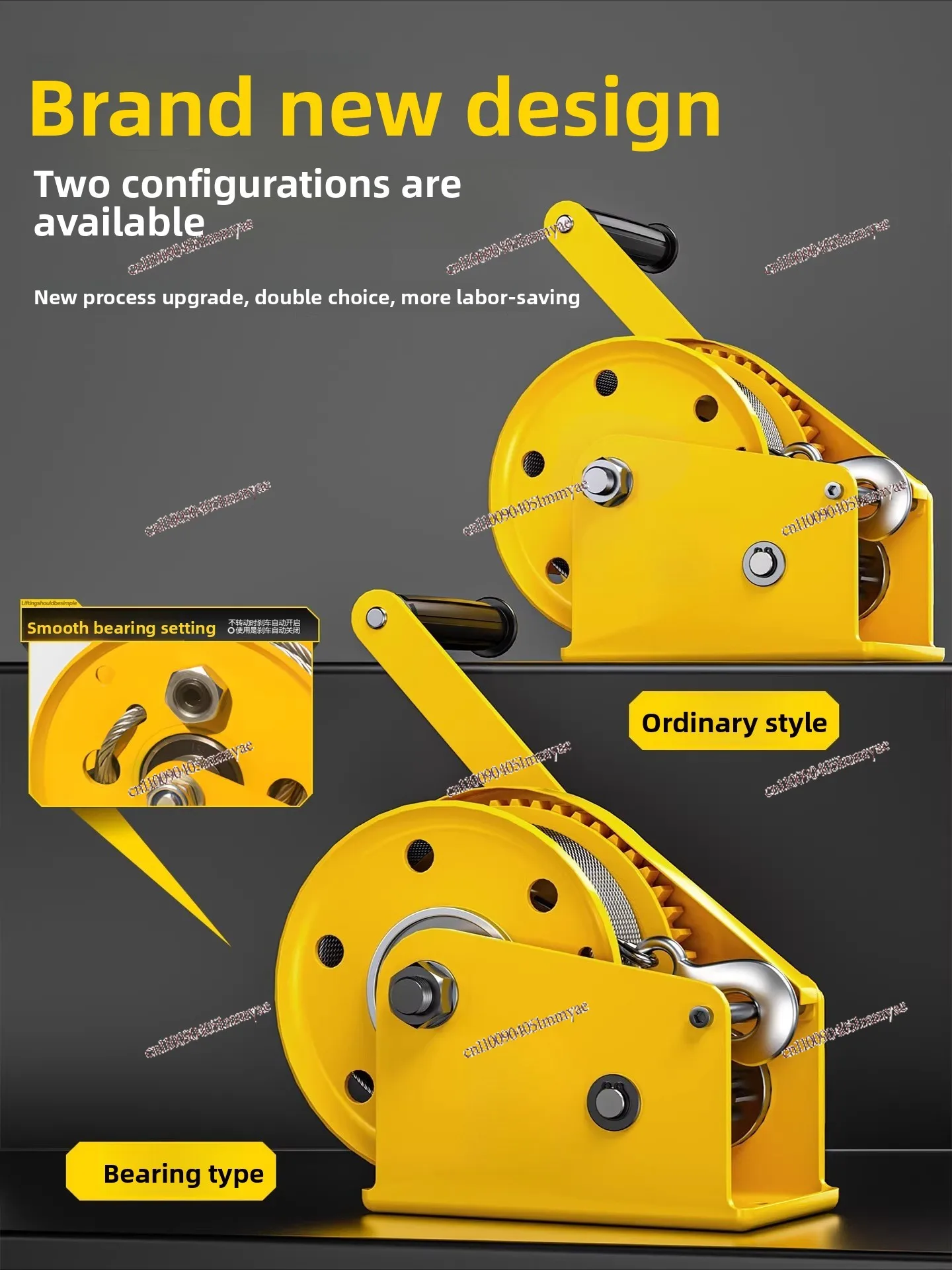Hand winch two-way self-locking small household manual