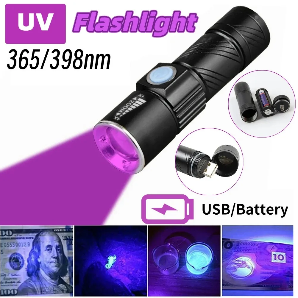 365/ Mini LED UV Flashlight Purple Light Mini Ultraviolet Torch Zoomable Violet Light Pet Urine Scorpion Detector UV Lamp