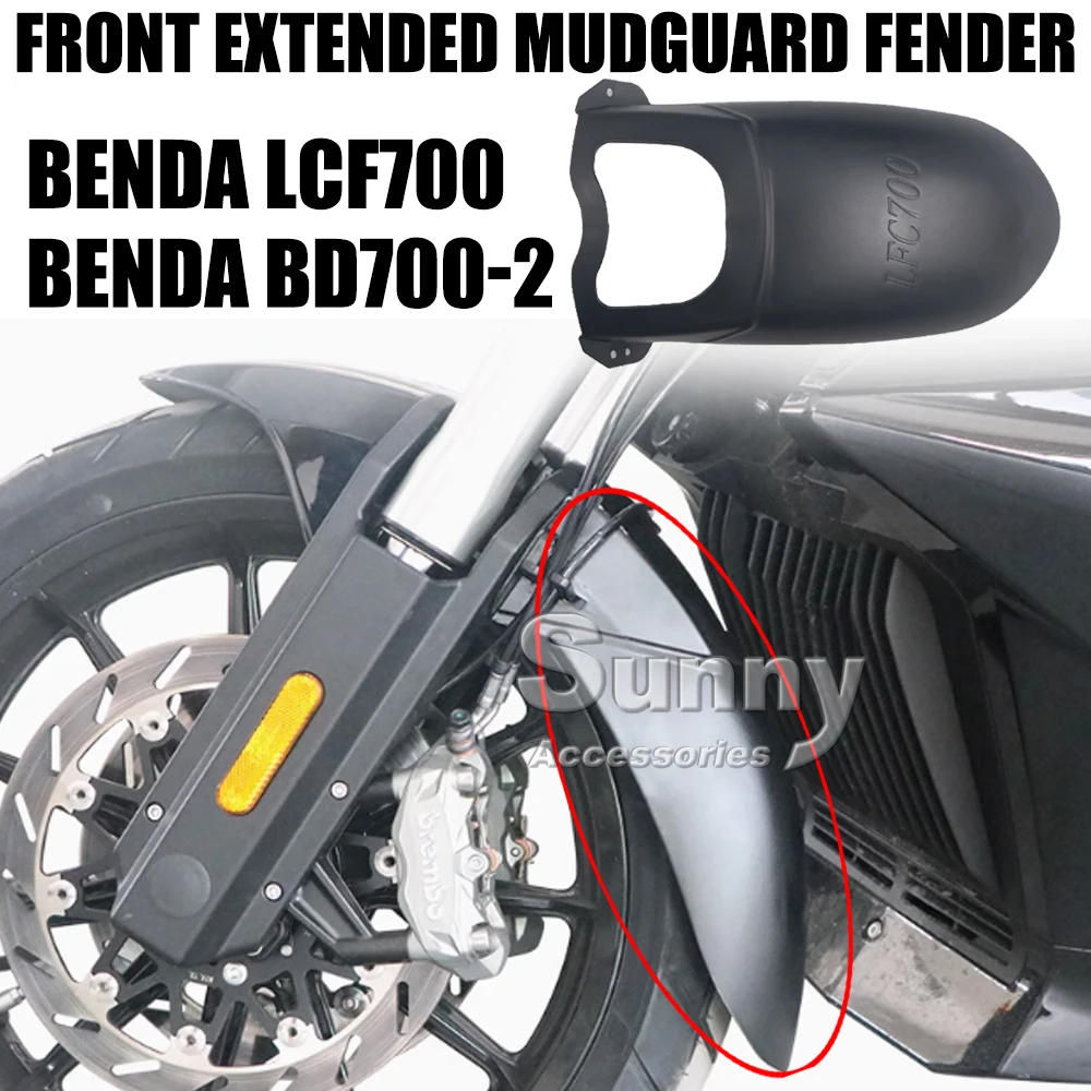 For Benda LCF700 BD700-2 Front Extended Mudguard Fender No Need To Drill Holes