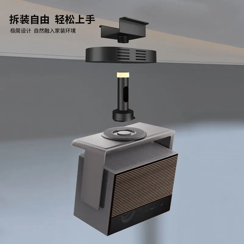 

Collector's Edition Hidden Heavy Projection Hanger