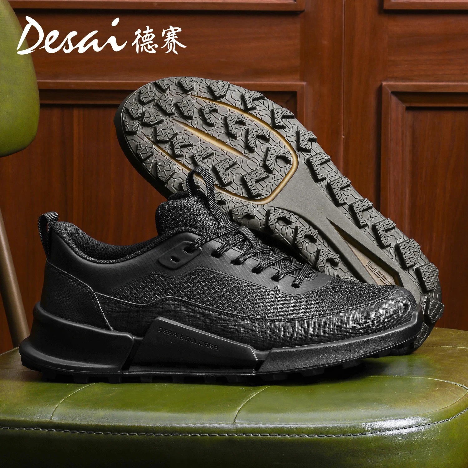 Desai casual shoes men\'s shoes increase wear resistance lightweight sports shoes men\'s mesh surface breathable lightweight