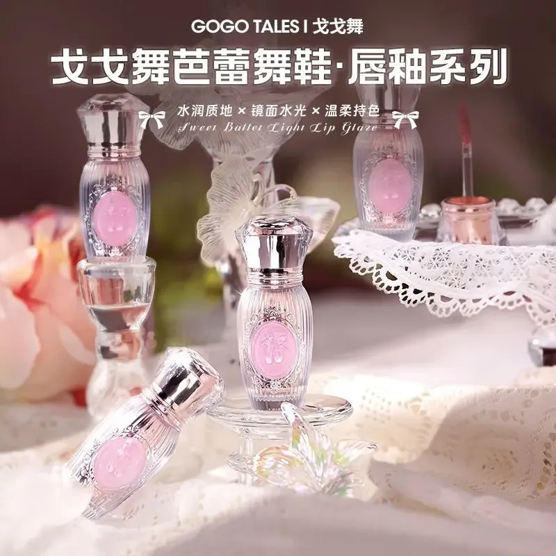 Gogotales Sweet Pink Ballet Series Waterlight Mirror Lipstick Moisturizing Not Easy To Stick To Cup Solid Lip Glaze