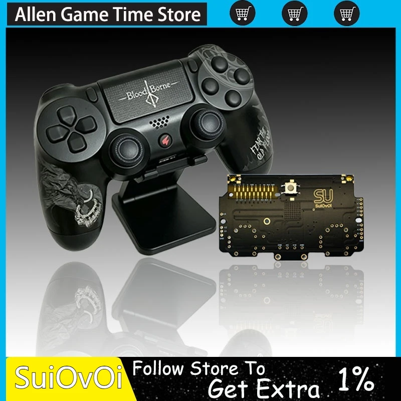 suiovoi 8k Game Controller 600mhz DIY Module with DS4 Motherboard