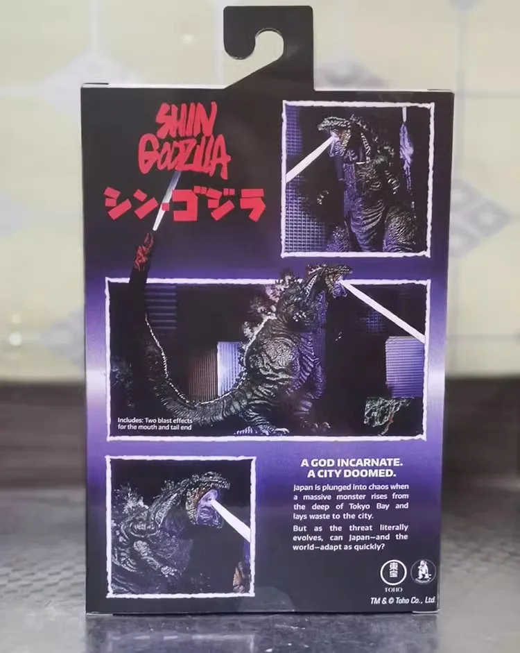 NECA 2016 Movie Version Shin Godzilla Monster Series PVC Action Figure Kids Godzilla Gift 21cm - view 5