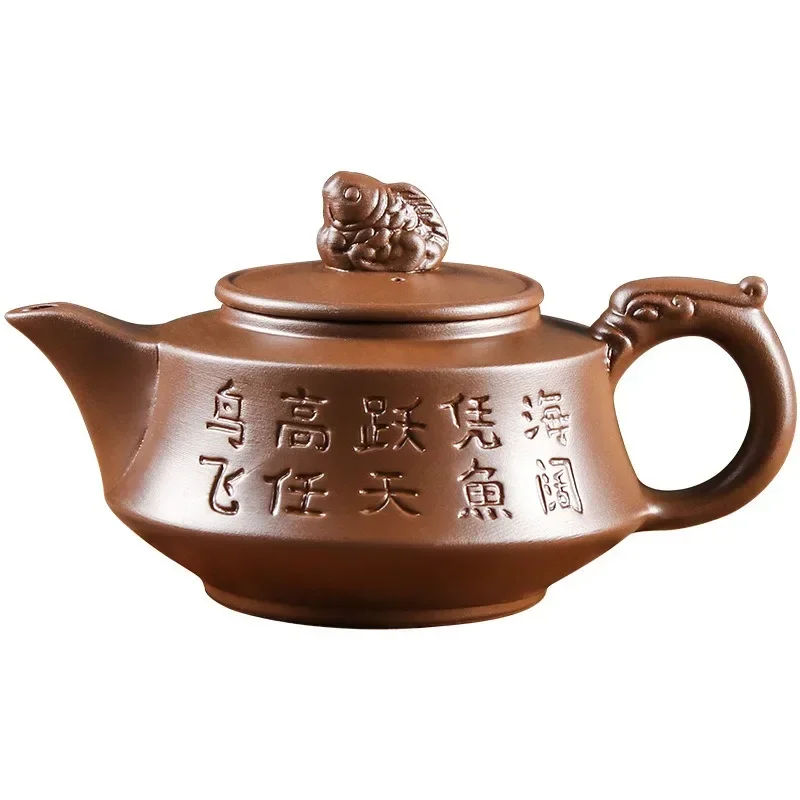 Large Capacity Yixing Purple Clay Pot,Willing Pot,Built-in Stainless Steel Filter,Tea Maker, Home Kungfu Tea Set, Teapot Cup Set