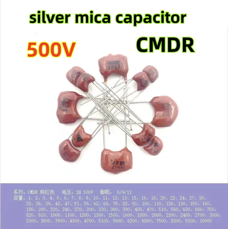 5pcs 10PF-91PF 500V Silver Mica Capacitor CMDR 2H 500V 10PF 15PF 20PF 30PF 39PF 47PF 51PF 68PF 82PF 91PF