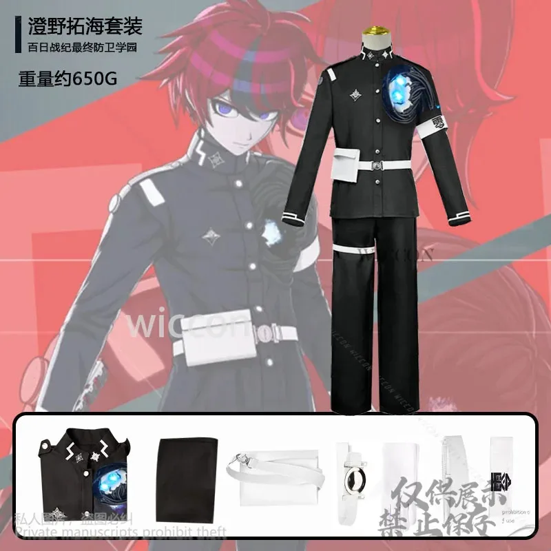 

25COSАниме игра The Hundred Косплей Сумино Такуми Костюм DK Школьная форма Костюмы моряка Повязка на руку Horror Man Парики Сумка по индивидуальному заказу