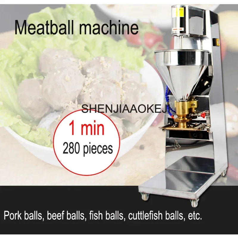 Machine à boulettes de viande automatique, machine à boulettes de poisson commerciale, Shriajball, 220V