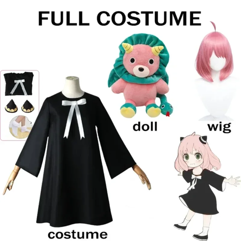 Anime Spy Anya Forger Cosplay Traje, Peruca De Boneca, Vestido, Chifre, Headwear FAMILIAR, Conjunto completo, Trajes de Halloween para Adultos e Crianças