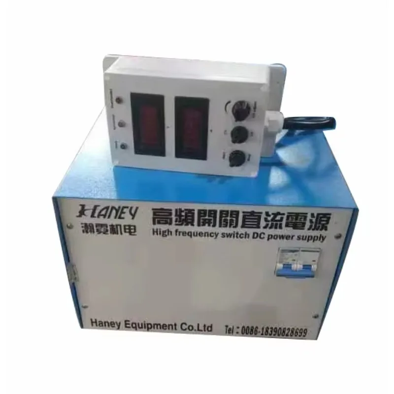 Haney Hot Sale 12V 500A air Cooling High Frequ ency Electroplating Power Supply Plating Rectifier view 2