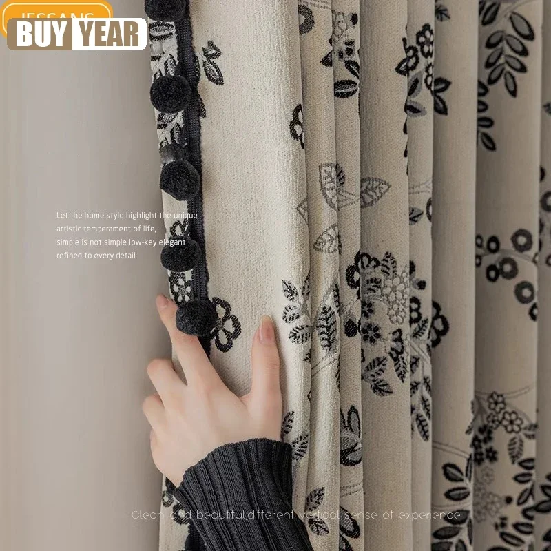 Customized Black and White Plant Jacquard Chenille Thickened Blackout Curtains for Living Room Bedroom French Window Balcony