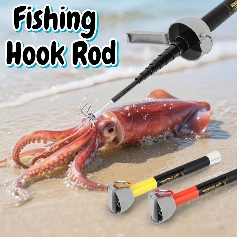 Outdoor Squid Cuttlefish Octopus Fishing Hook Rod Telescopic Fiberglass Reinforced Plastic Fishing Hook Rods Tackle Supplies