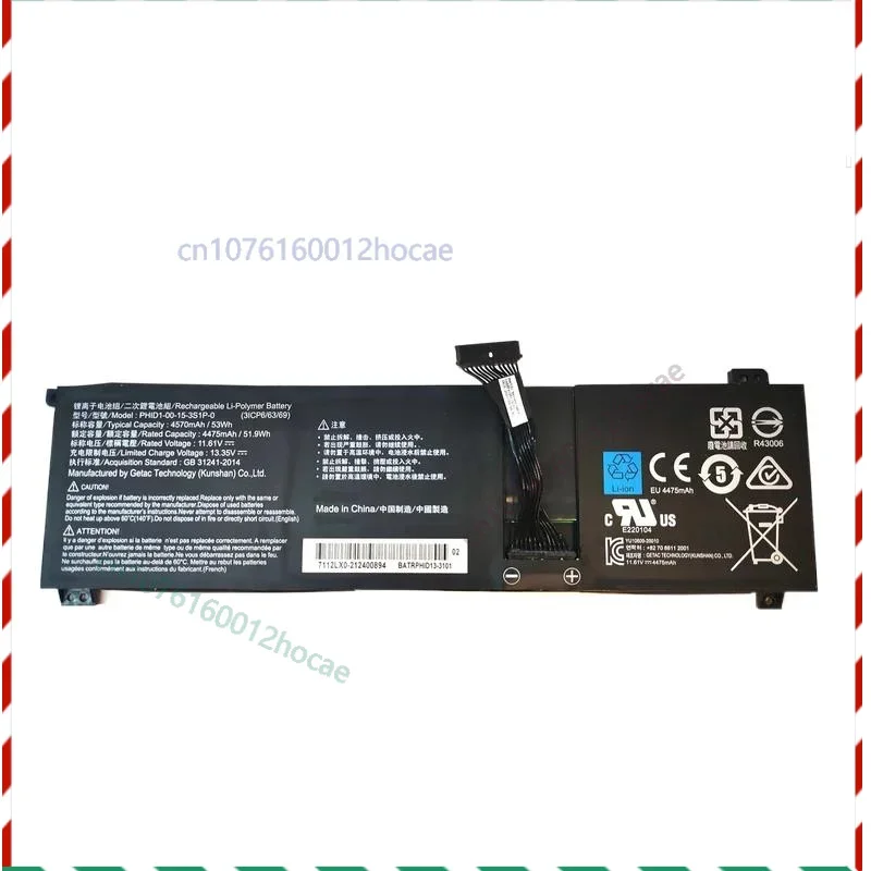 bateria-de-ordenador-portatil-original-y-genuino-53wh-phid1-00-15-3s1p-0-para-mechrevo-f1-schenker-vision-14-adata-xpg-xenia-14