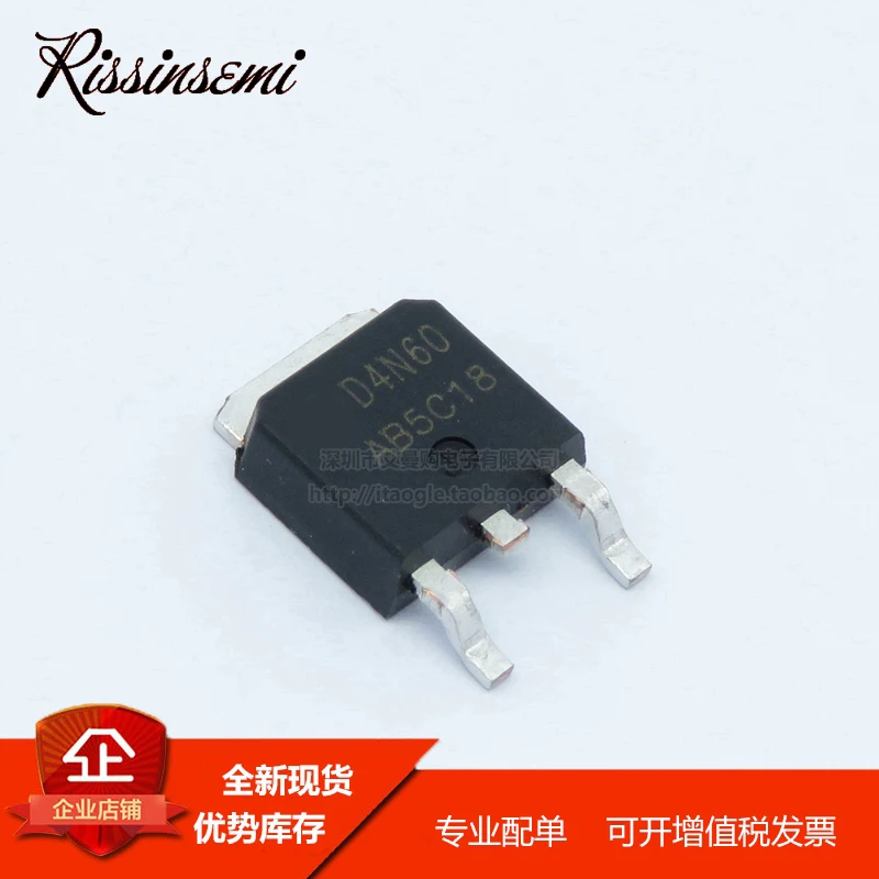 50pcs AOD4N60 D4N60 TO-252 600V 4A MOSFET New in Stock