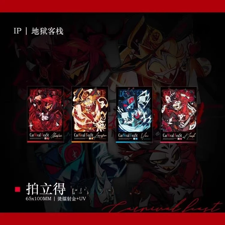 Anime Hazbin Hotel Alastor Lucifer Vox Husk Cosplay Badge Keyring Laser Ticket Coloured Paper Emblem Card Acrylic Keychain Gift view 4