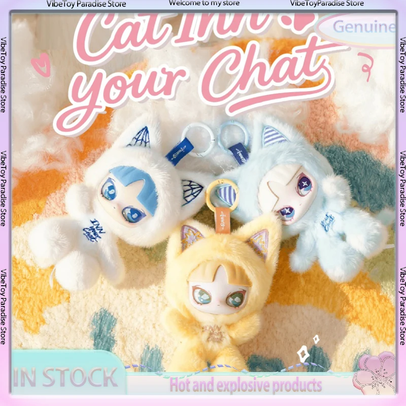 

Inn Claw Strike Chat Room Series Plush Blind Box New In Stock Official Genuine Cute Doll Trendy Play Bag Pendant Birthday Gift
