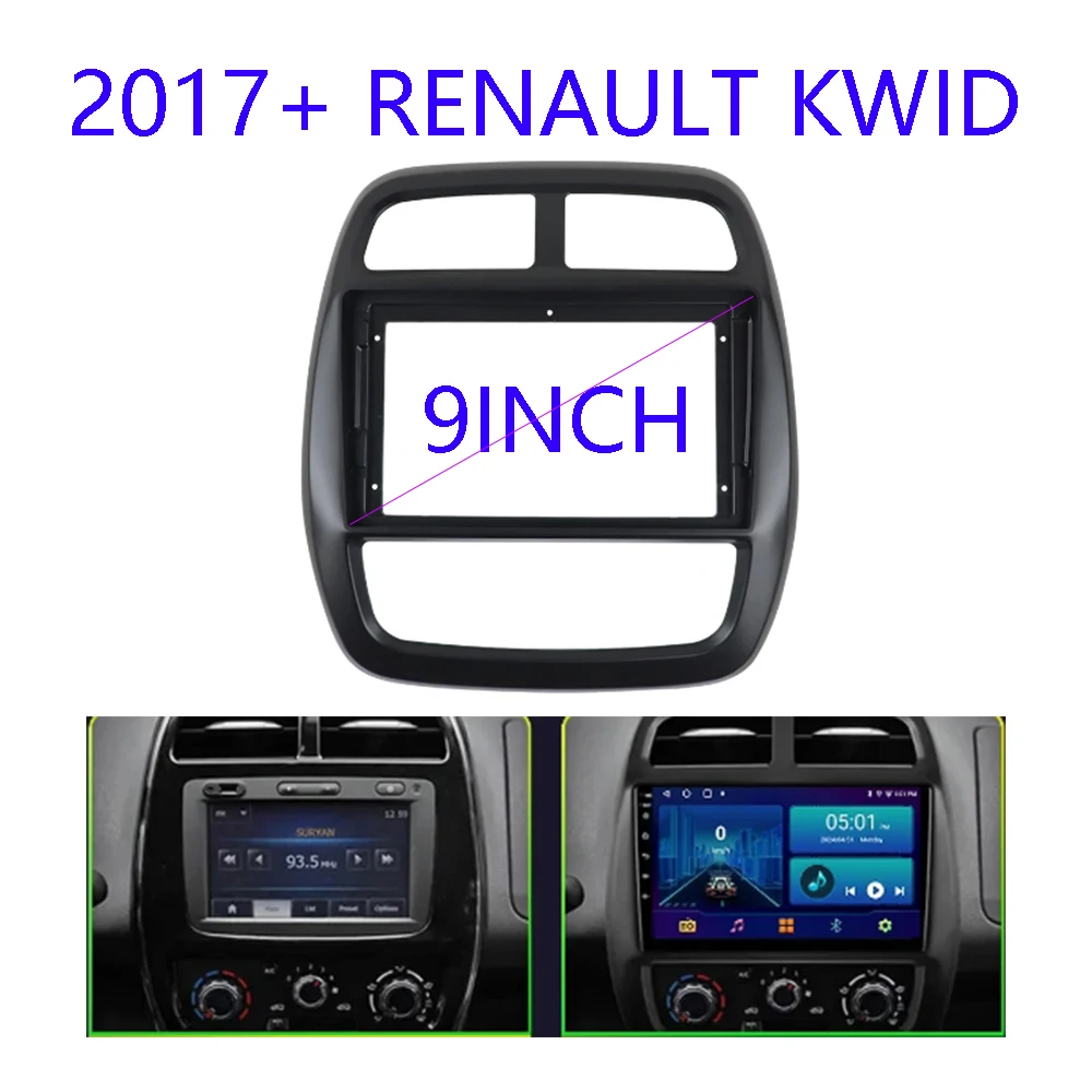 2 Din 9 Inch Car Radio Installation DVD GPS Mp5 ABS PC Plastic Fascia Plane Frame for RENAULT KWID 2016+ Dash Kit