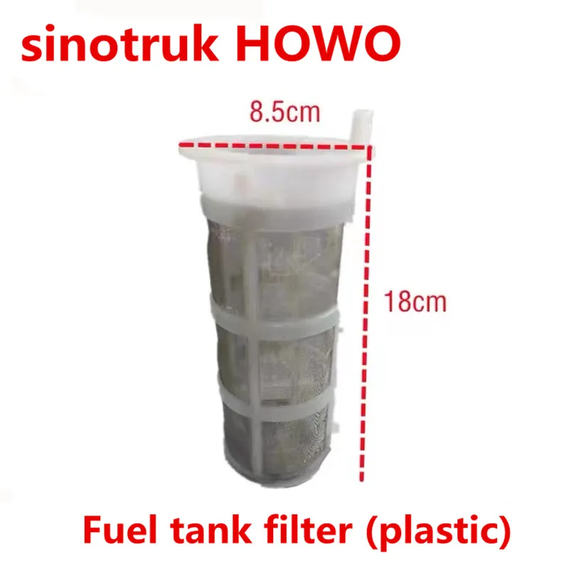 Plastic filter for fuel tank filter for sinotruk HOWO 336 380 T7H truck parts