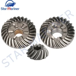 Gear Kit 66T-45560 66T-45551 66T-45571 For Yamaha Outboard Motor Parsun Hidea 2T 40HP 40X Forward Reverse Pinion Set Boat Engine