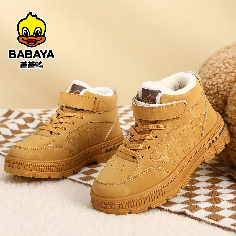 Babaya Children Boots Winter 2023 New Fashion Boys Short Boots Kids Plush Boots Warm Girls Cotton Shoes