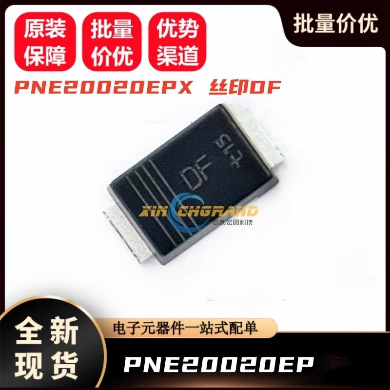 PNE20020EPX PNE20020EP New Original Instock SOD128