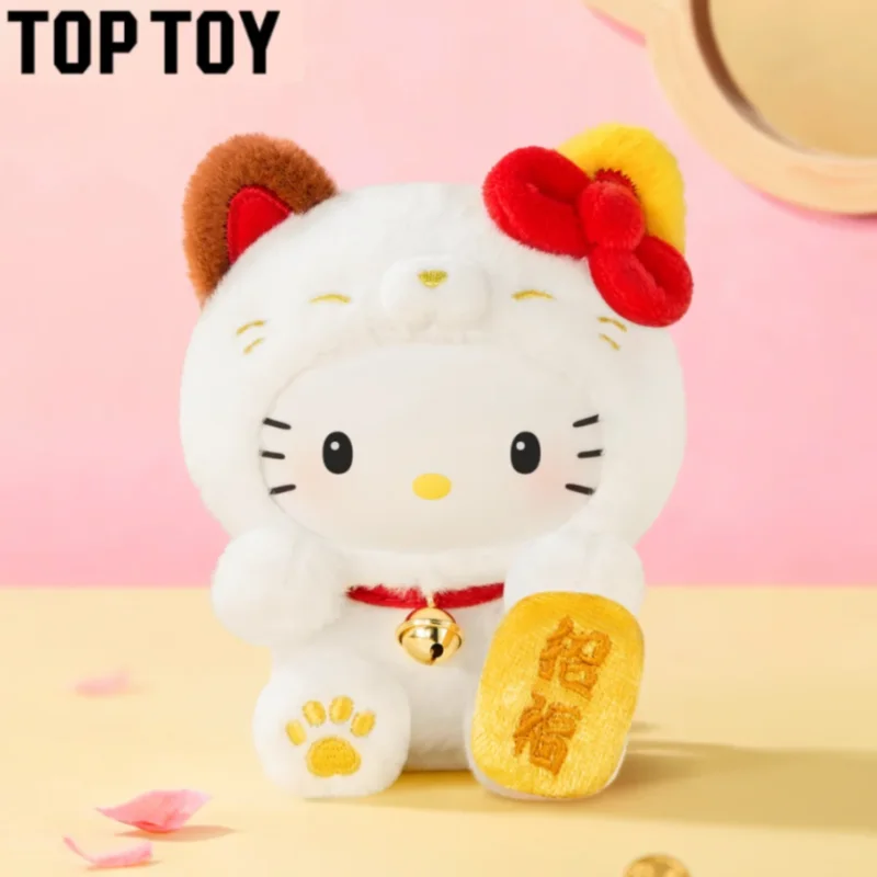

New Toptoy Hellokitty Family Lucky Cat Series Plush Keychain Blind Box Cute Cartoon Stuffed Doll New Year Gift For Girls