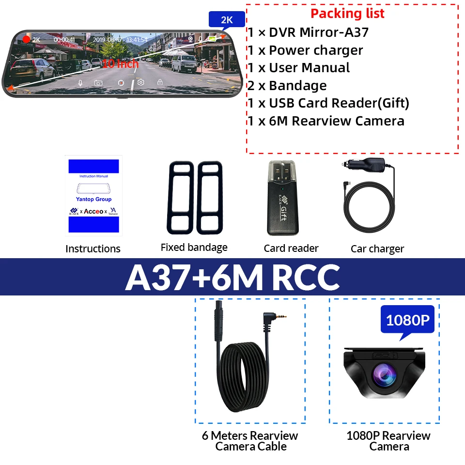 E-ACE 2K Auto DVR WIFI GPS Stream Media Spiegel Optioneel 1080P Auto Videocamera Nachtzicht Loop-opname 24H Parkeren Black Box