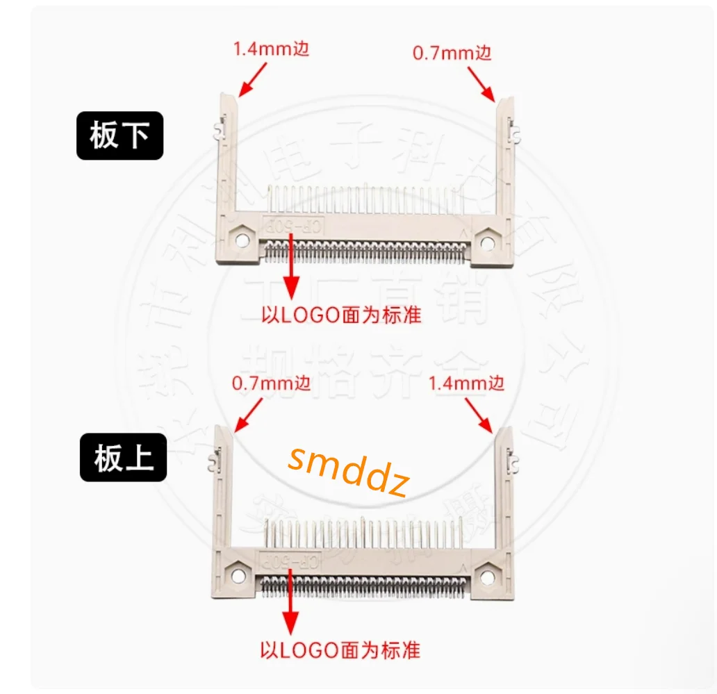 10 Pieces, CF Card Holder Long Arm 26.9mm Spacing SMT Patch 50P (Under Plate Connection)