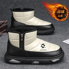 

Chung Ge M710 Winter Snow Boots Cotton Shoes Fleece Warm Boots Cotton Men's Shoes Tide Shoes High Top Outdoor