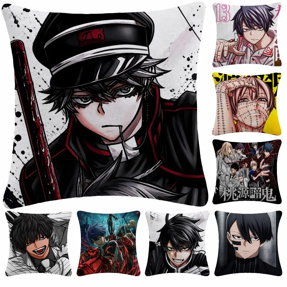 Anime Action T-Tougen Anki Cushion Cover Soft Plush Decorative Sofa Bedroom Living Room Car Dorm Home Decor Gift