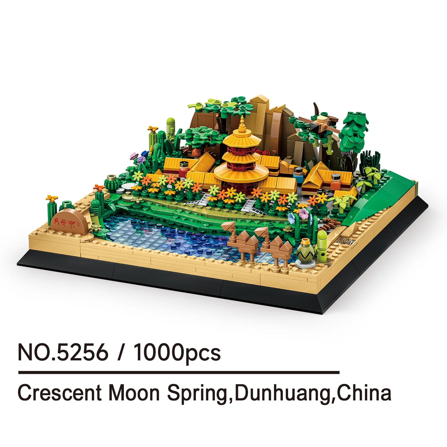 Famous Architecture Model Crescent Moon Spring Dunhuang China Small Particle Building Blocks Educational Toy Christmas gift